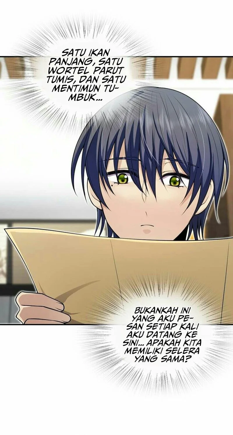 Ten Thousandfold Return, Senior Sister, Please Behave Chapter 3 - halaman 12