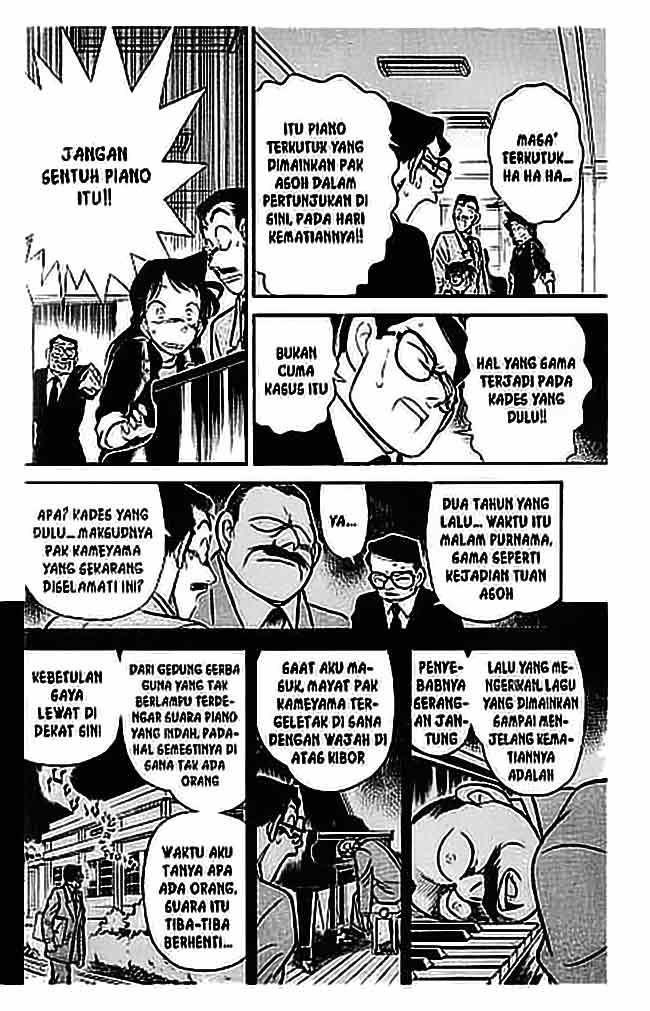 Ten Years Later, I Married My Nemesis Chapter 11 - halaman 13