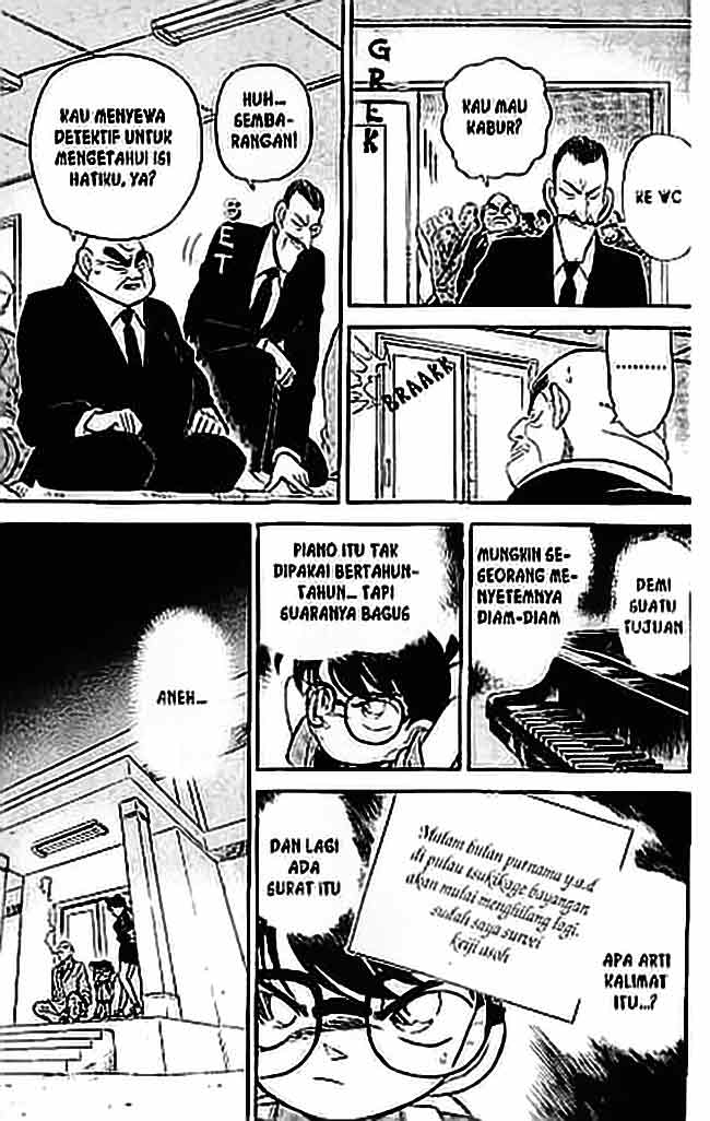 Ten Years Later, I Married My Nemesis Chapter 11 - halaman 16