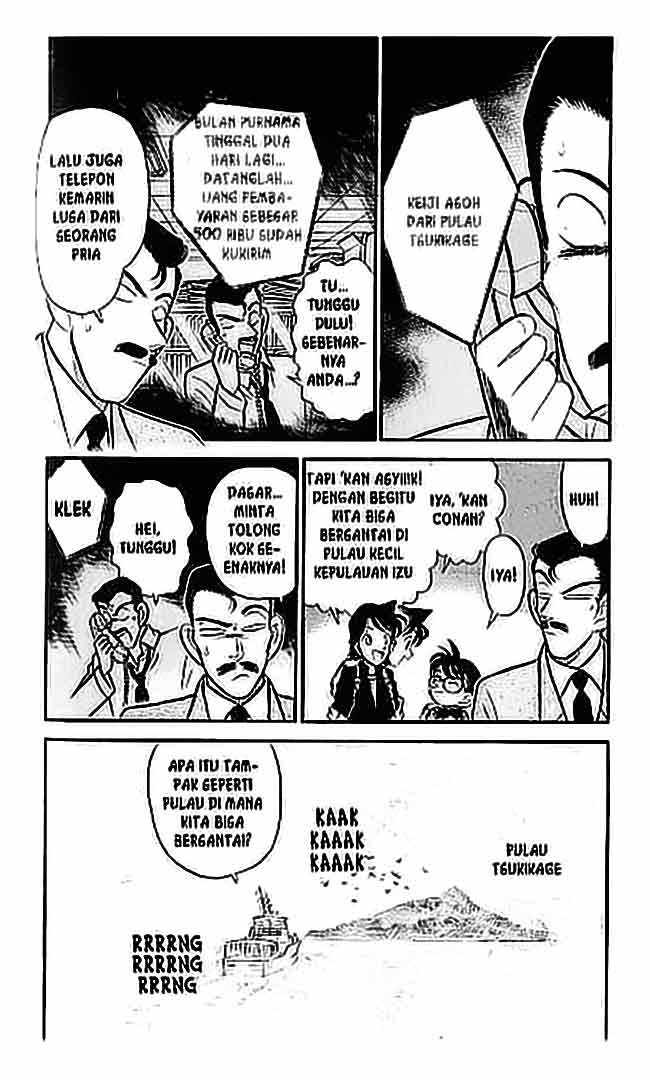 Ten Years Later, I Married My Nemesis Chapter 11 - halaman 3