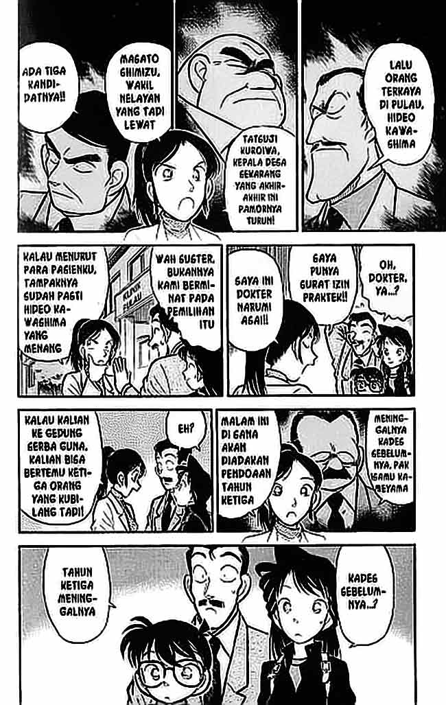 Ten Years Later, I Married My Nemesis Chapter 11 - halaman 9