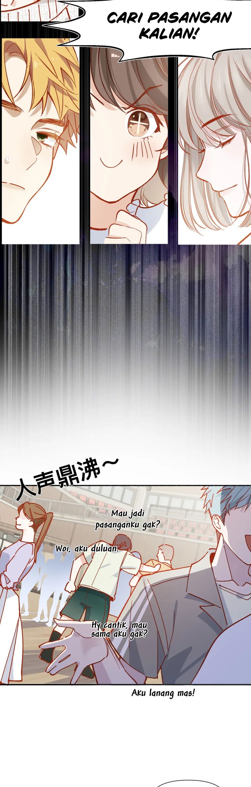 Ten Years Later, I Married My Nemesis Chapter 18 - halaman 16