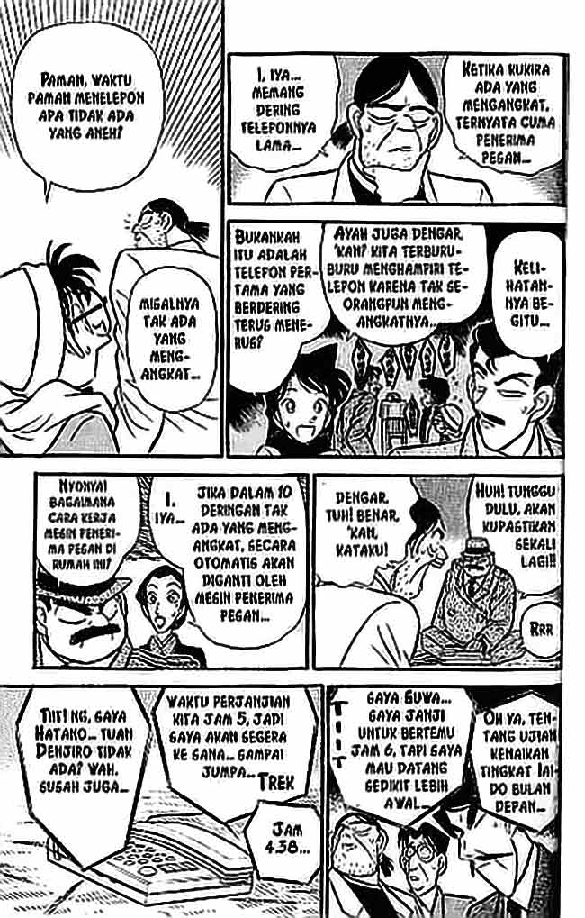 Ten Years Later, I Married My Nemesis Chapter 19 - halaman 6
