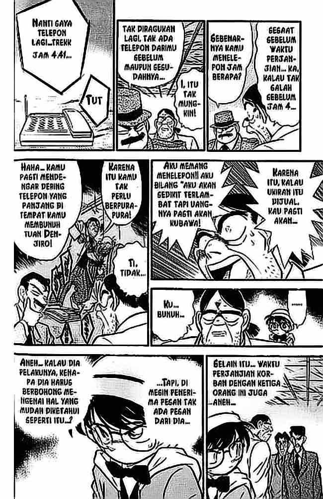 Ten Years Later, I Married My Nemesis Chapter 19 - halaman 7