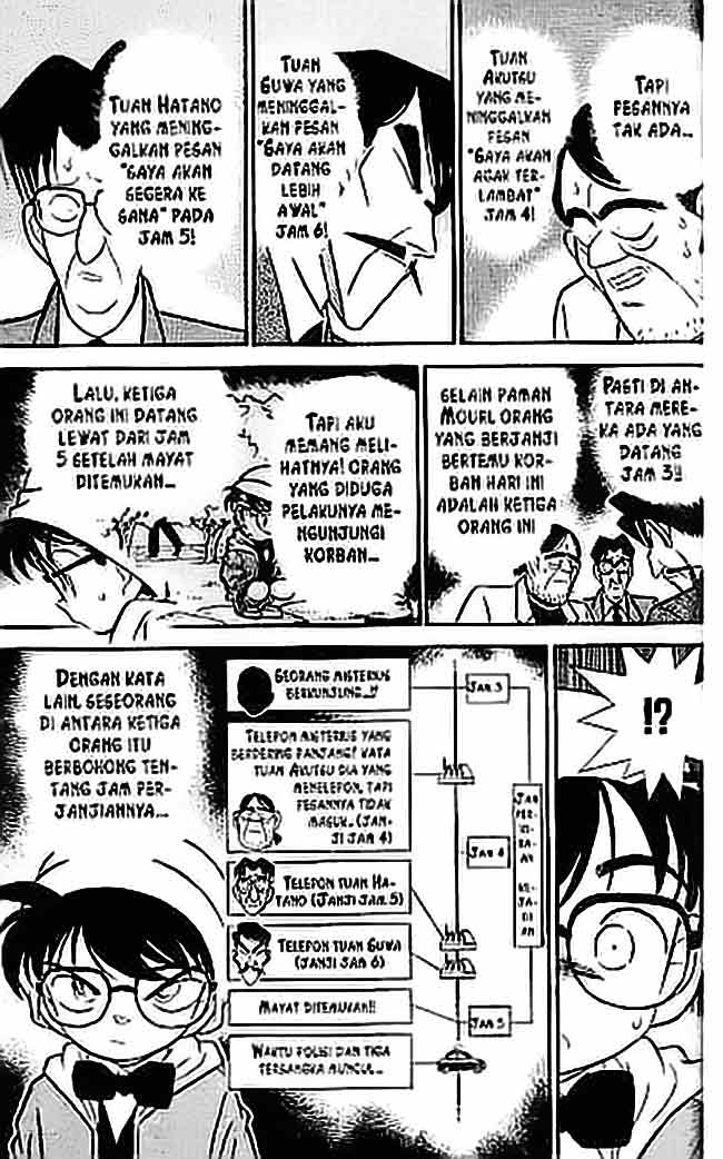 Ten Years Later, I Married My Nemesis Chapter 19 - halaman 8