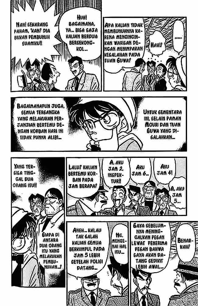 Ten Years Later, I Married My Nemesis Chapter 20 - halaman 15