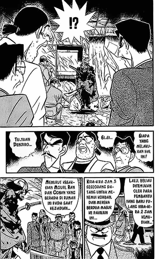 Ten Years Later, I Married My Nemesis Chapter 20 - halaman 4