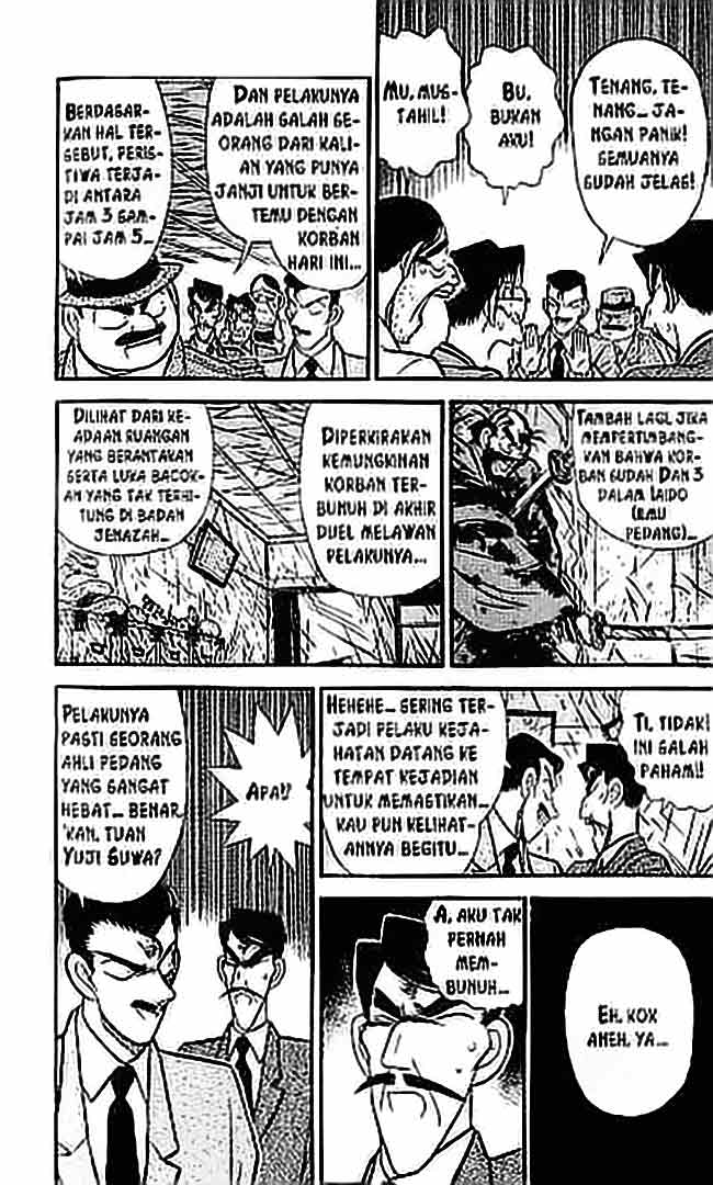 Ten Years Later, I Married My Nemesis Chapter 20 - halaman 5