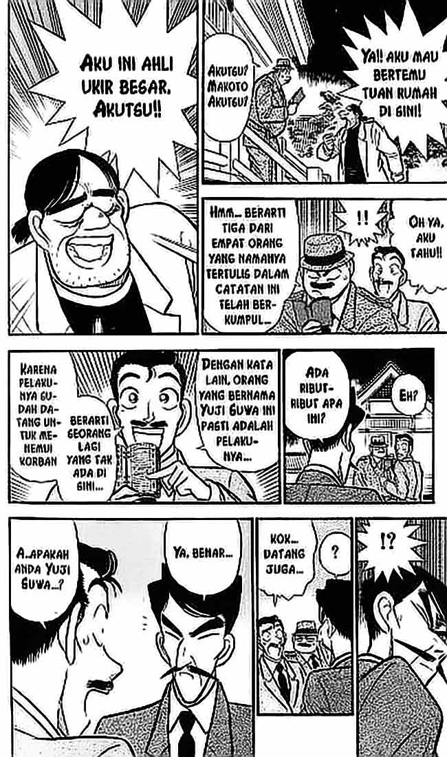 Ten Years Later, I Married My Nemesis Chapter 21 - halaman 16