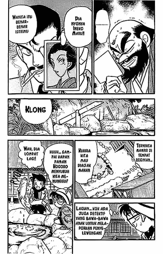 Ten Years Later, I Married My Nemesis Chapter 21 - halaman 3