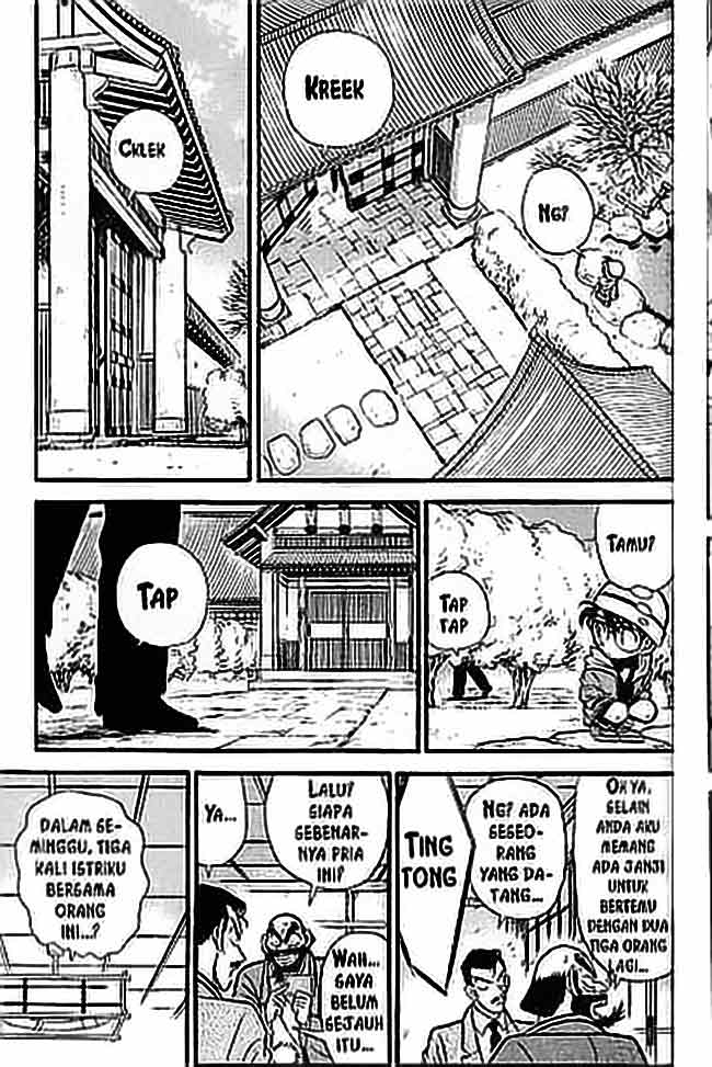 Ten Years Later, I Married My Nemesis Chapter 21 - halaman 4