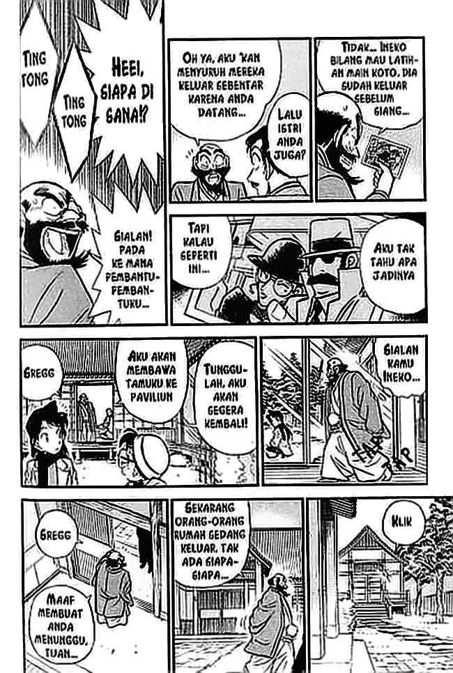 Ten Years Later, I Married My Nemesis Chapter 21 - halaman 5