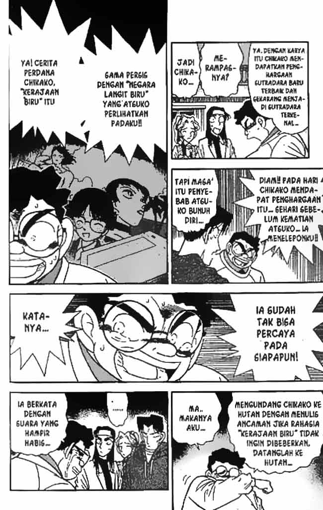 Ten Years Later, I Married My Nemesis Chapter 29 - halaman 13