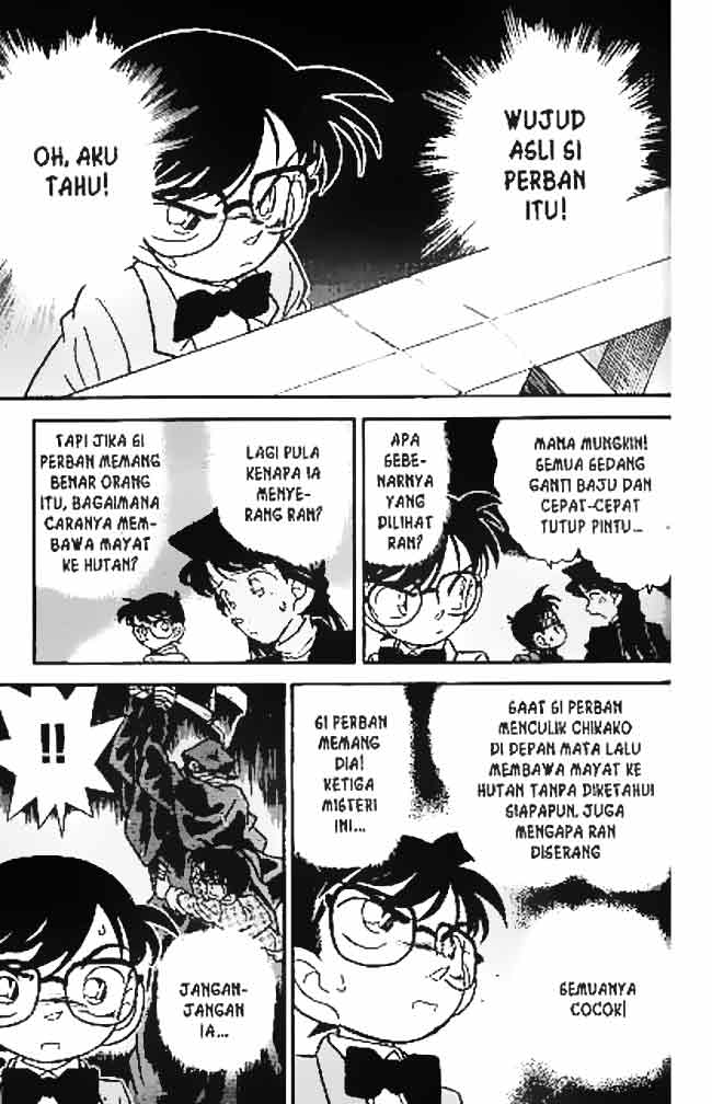 Ten Years Later, I Married My Nemesis Chapter 30 - halaman 14