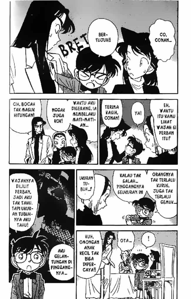Ten Years Later, I Married My Nemesis Chapter 30 - halaman 3