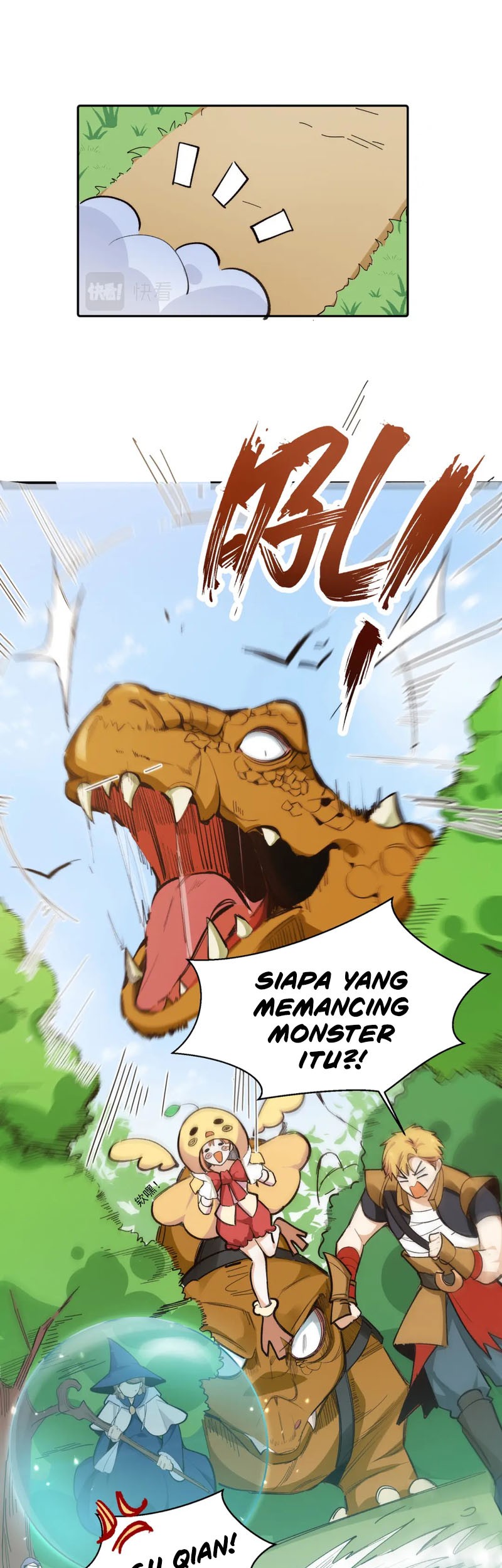 Ten Years Later, I Married My Nemesis Chapter 33 - halaman 13