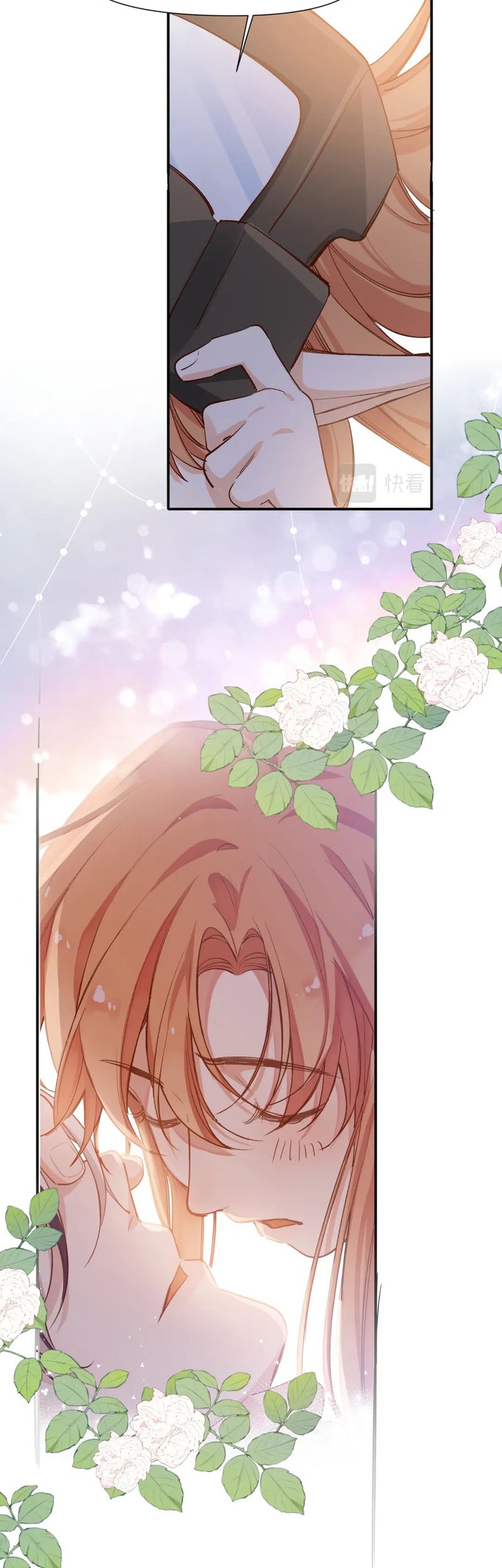 Ten Years Later, I Married My Nemesis Chapter 37 - halaman 15