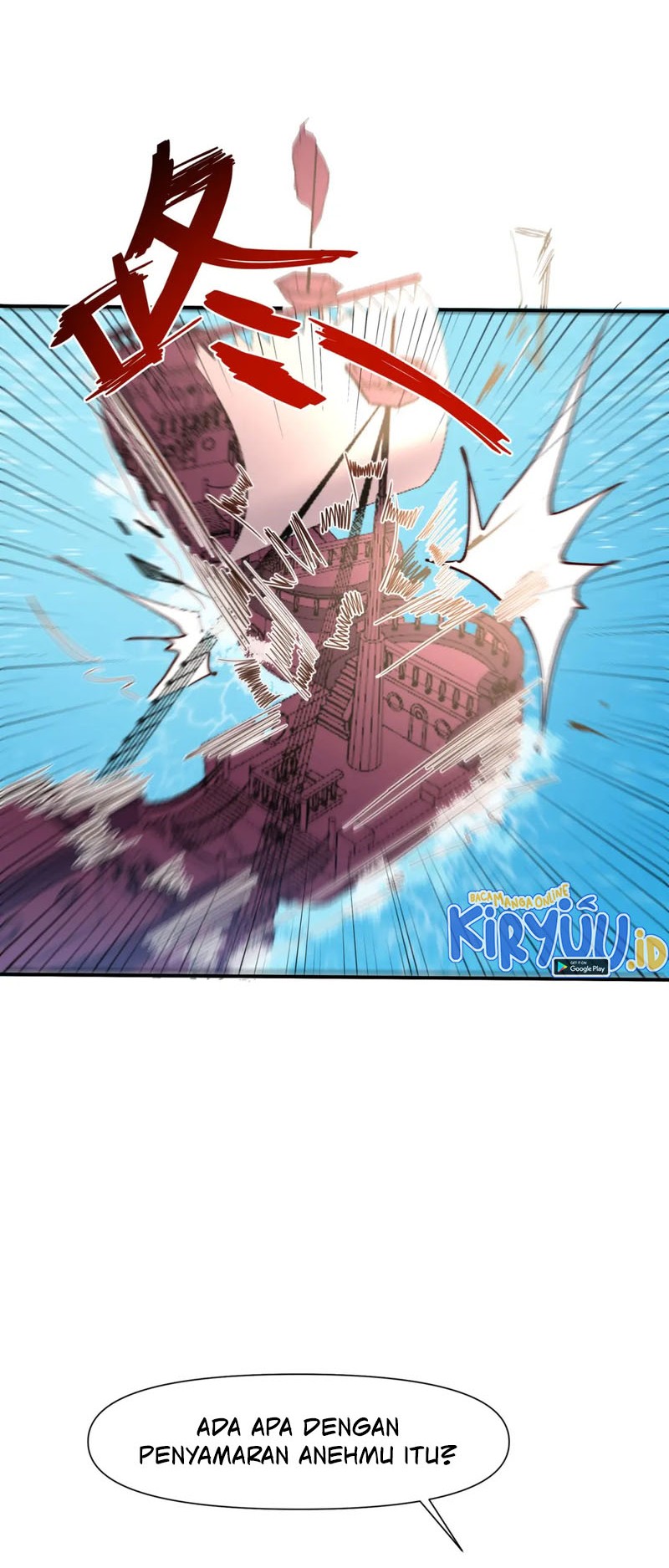 Ten Years Later, I Married My Nemesis Chapter 37 - halaman 5