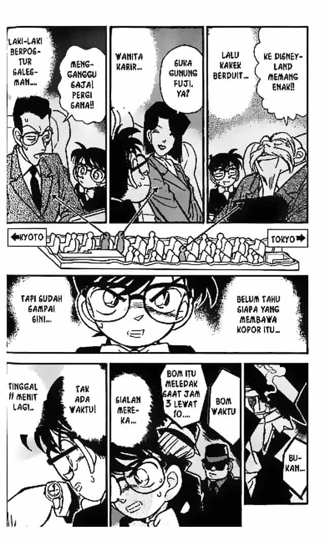 Ten Years Later, I Married My Nemesis Chapter 38 - halaman 3