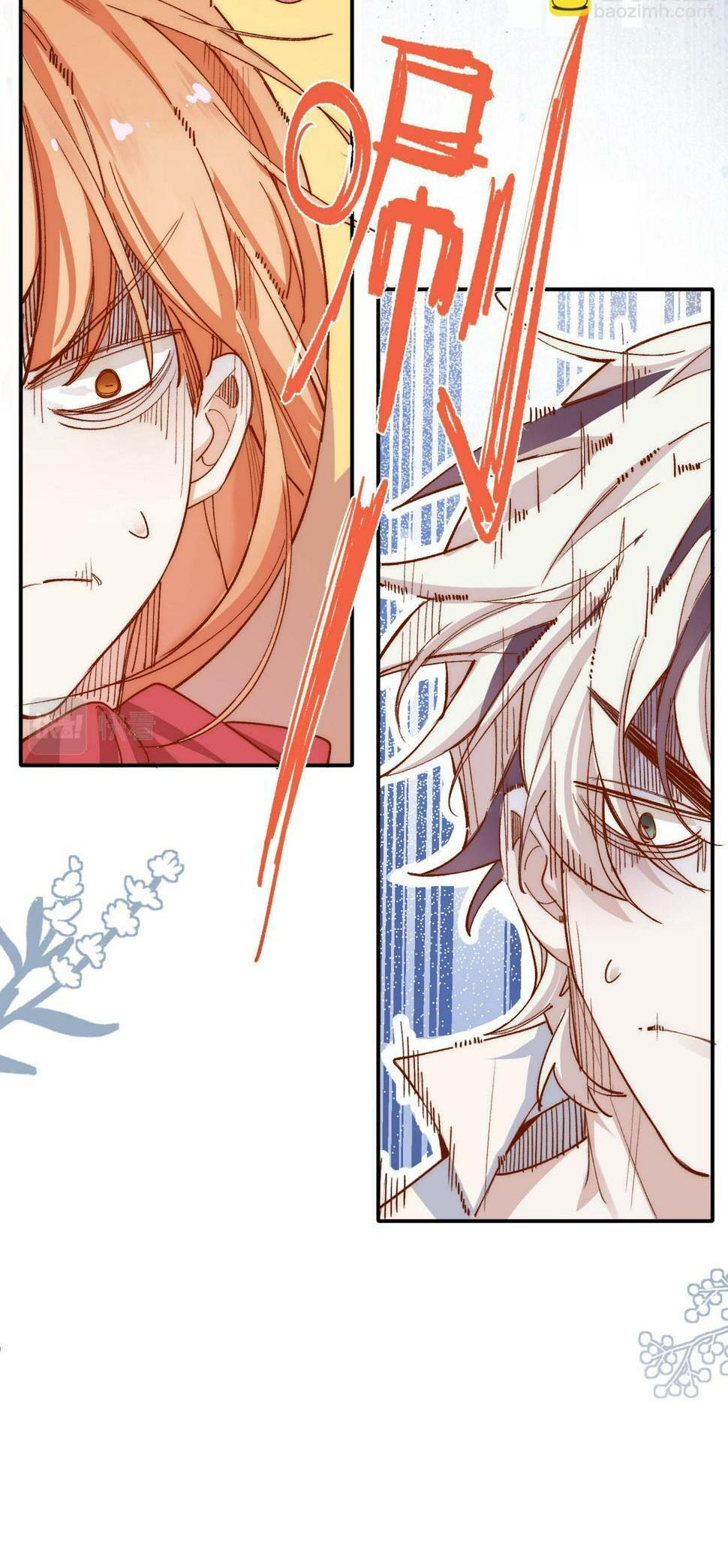 Ten Years Later, I Married My Nemesis Chapter 39 - halaman 5