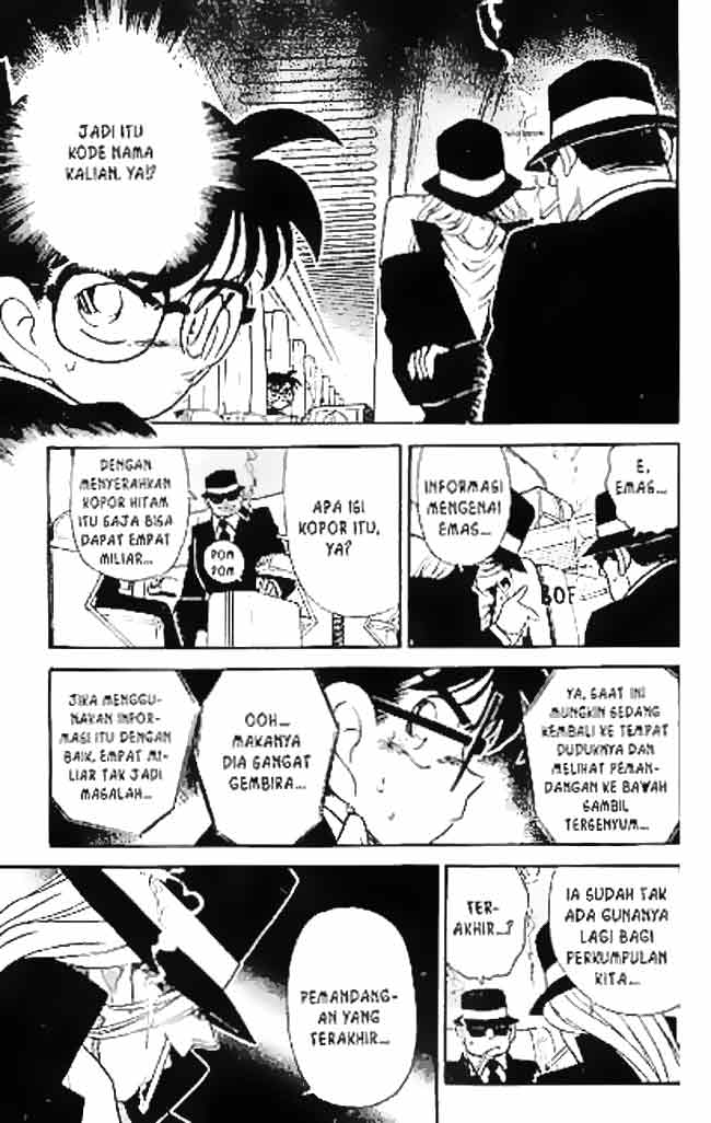 Ten Years Later, I Married My Nemesis Chapter 40 - halaman 12