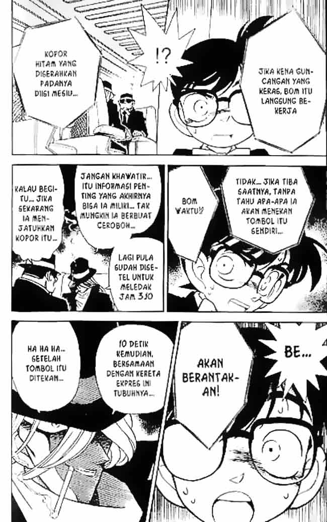 Ten Years Later, I Married My Nemesis Chapter 40 - halaman 13