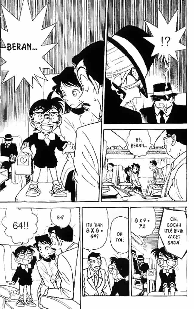 Ten Years Later, I Married My Nemesis Chapter 40 - halaman 14