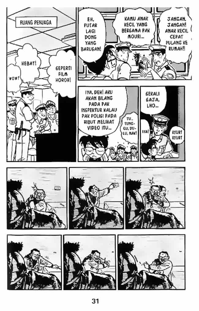 Ten Years Later, I Married My Nemesis Chapter 42 - halaman 13