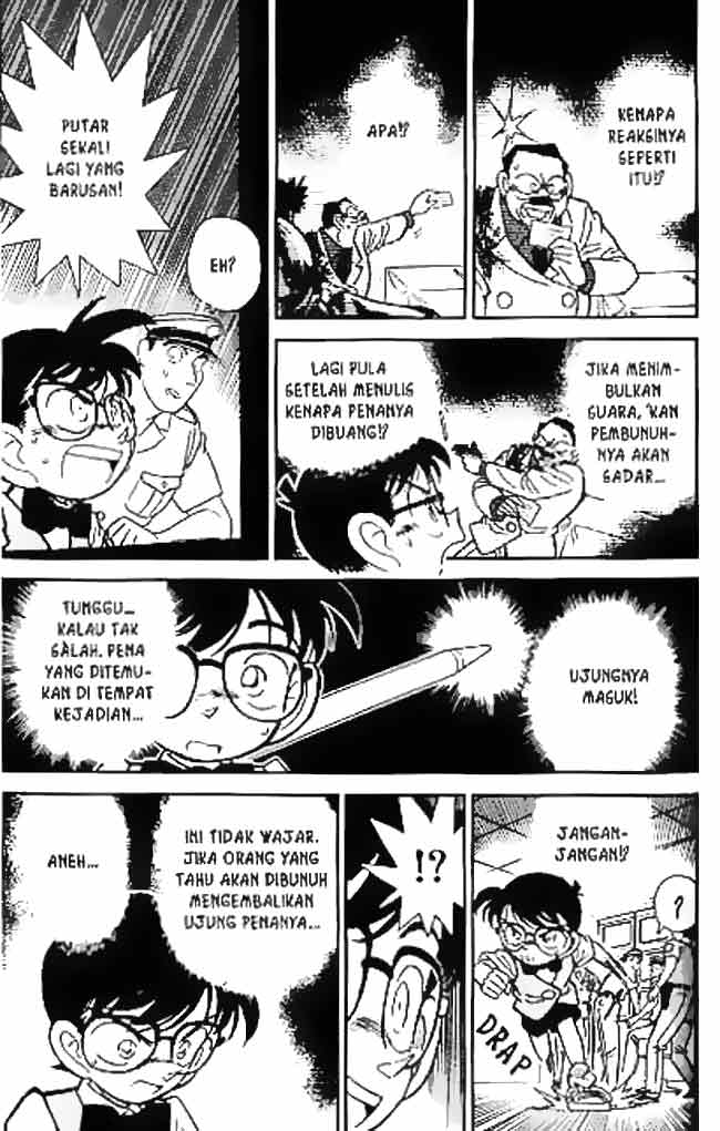 Ten Years Later, I Married My Nemesis Chapter 42 - halaman 14