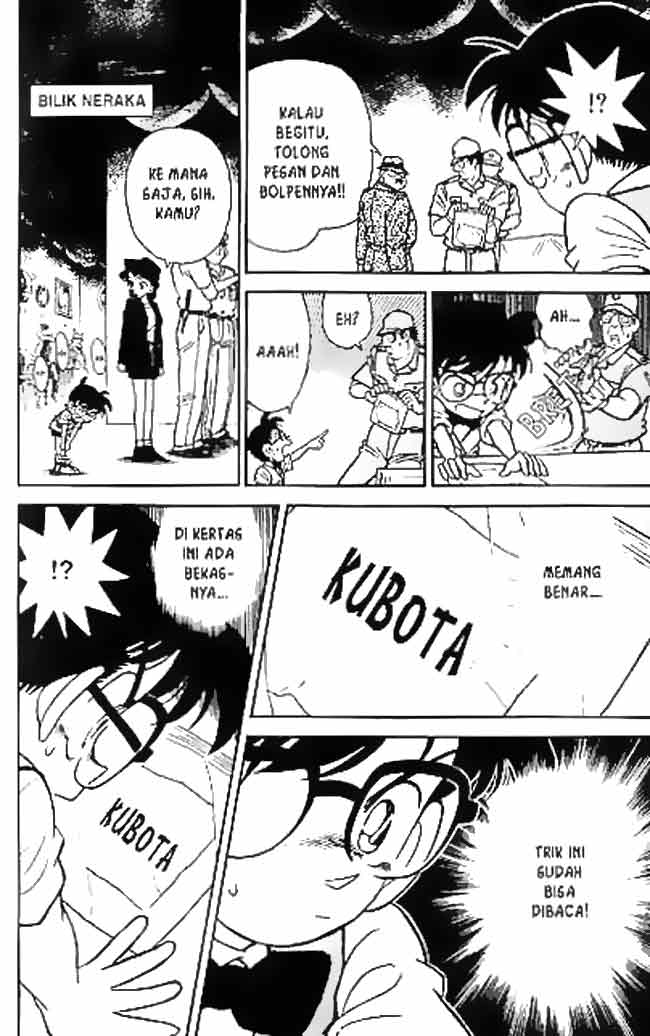 Ten Years Later, I Married My Nemesis Chapter 42 - halaman 15