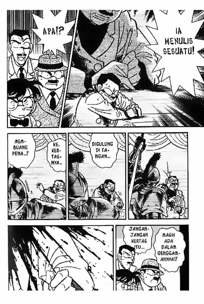 Ten Years Later, I Married My Nemesis Chapter 42 - halaman 7