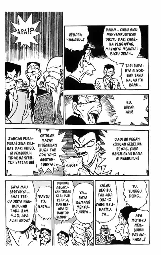 Ten Years Later, I Married My Nemesis Chapter 42 - halaman 9