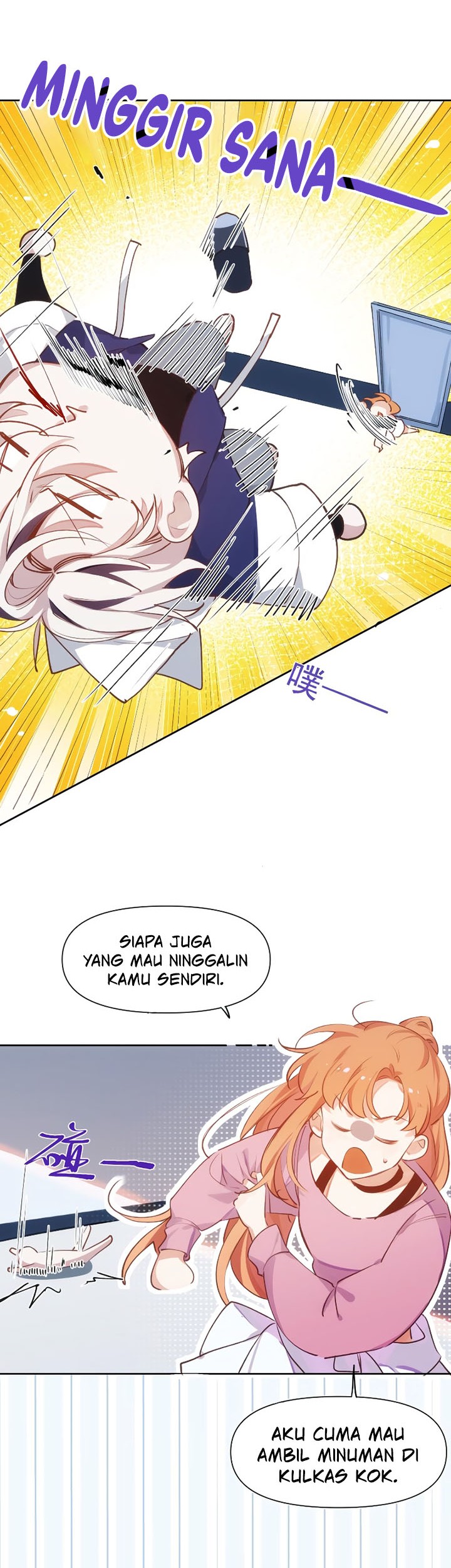 Ten Years Later, I Married My Nemesis Chapter 5 - halaman 3