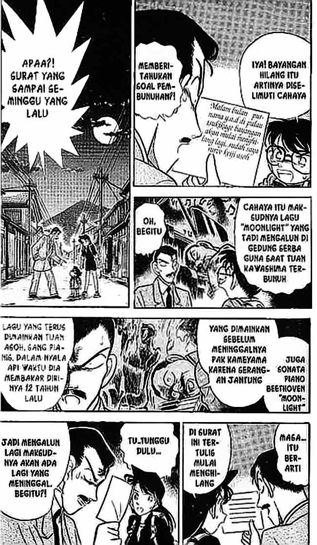 Ten Years Later, I Married My Nemesis Chapter 9 - halaman 2