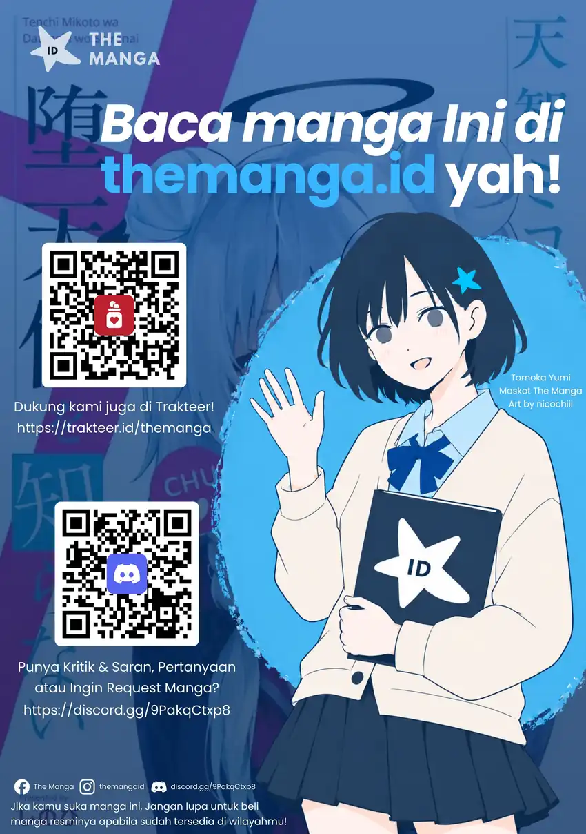 Tenchi Mikoto Is Clueless About Fallen Angels Chapter 3 - halaman 6