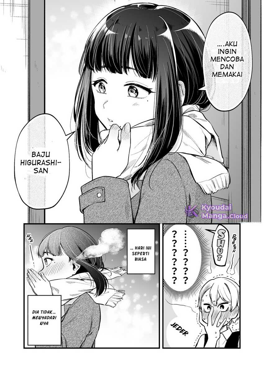 Tenchou to Mujikakuna Tennin Chapter 1 - halaman 6