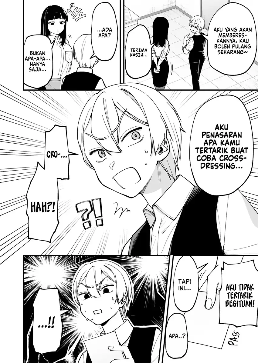 Tenchou to Mujikakuna Tennin Chapter 11 - halaman 3