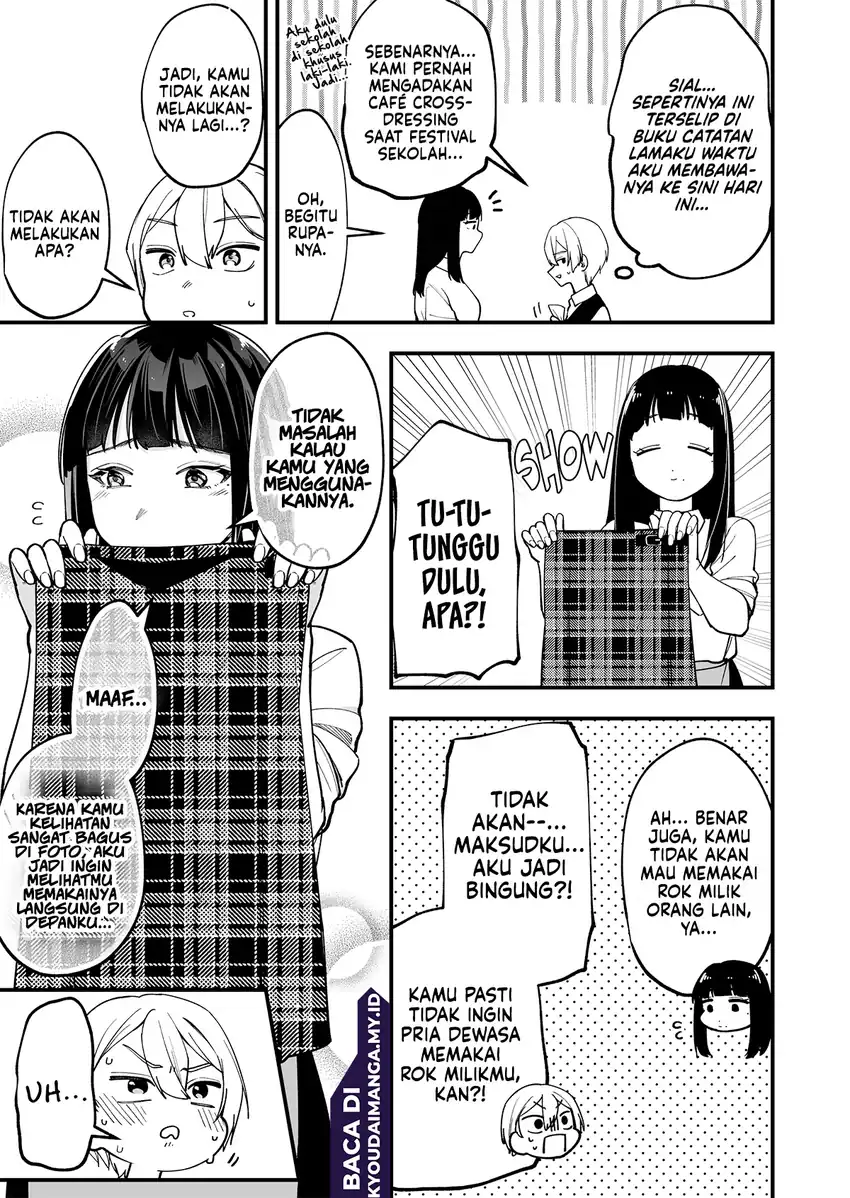 Tenchou to Mujikakuna Tennin Chapter 11 - halaman 4