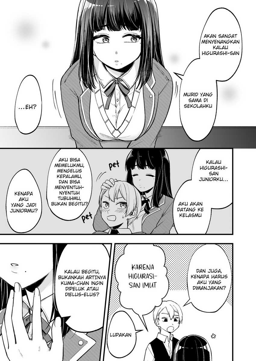 Tenchou to Mujikakuna Tennin Chapter 2 - halaman 5