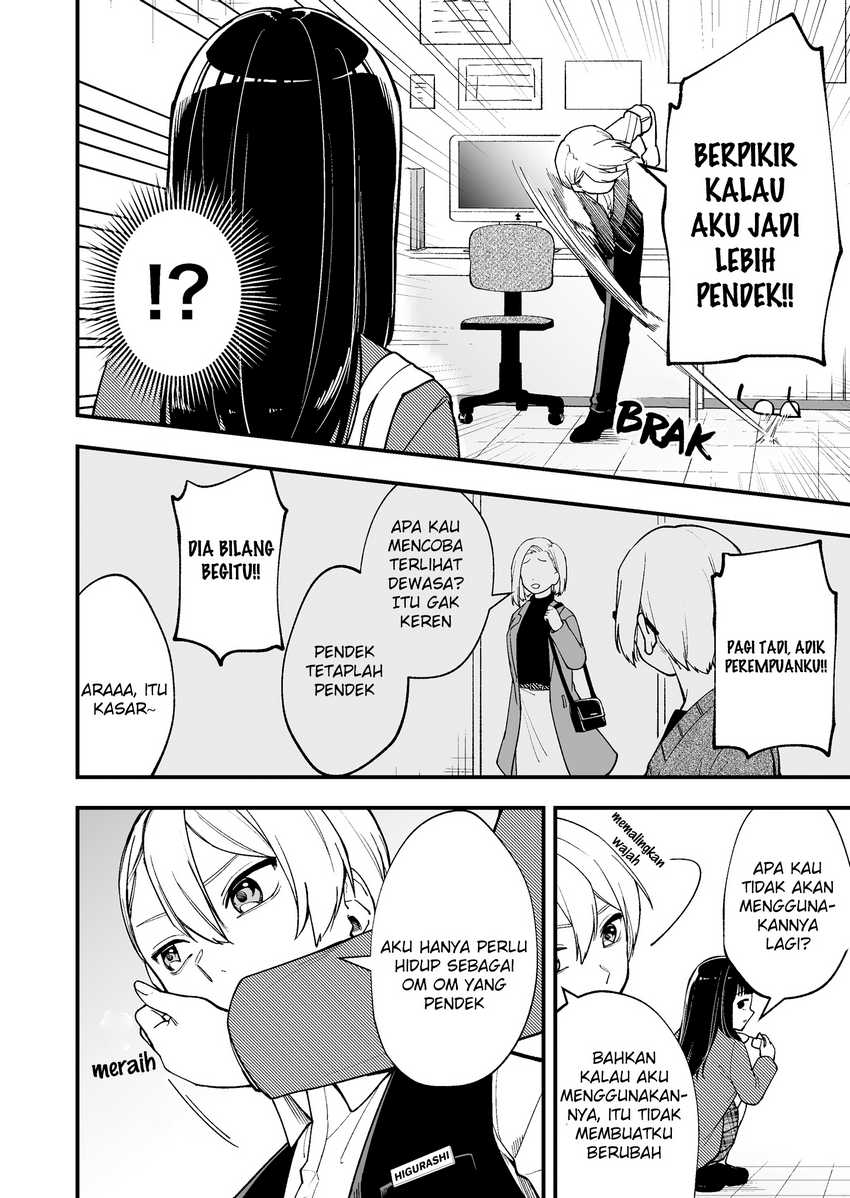 Tenchou to Mujikakuna Tennin Chapter 3 - halaman 4
