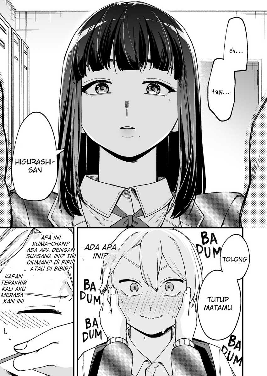 Tenchou to Mujikakuna Tennin Chapter 3 - halaman 5