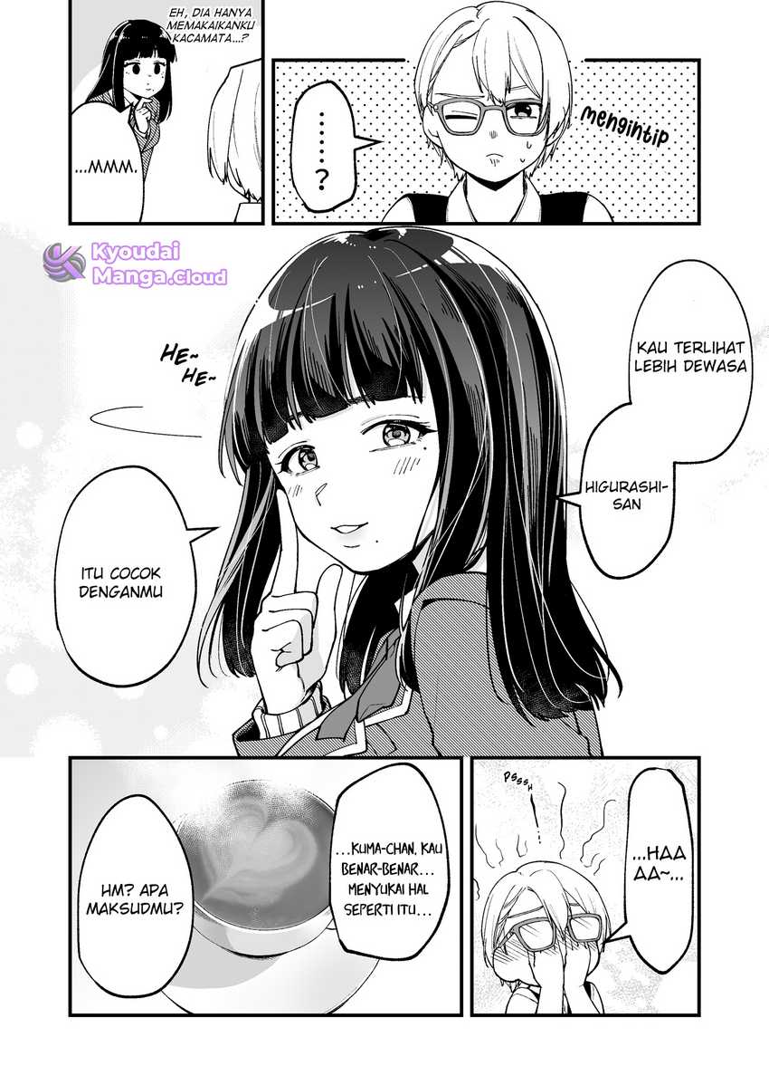 Tenchou to Mujikakuna Tennin Chapter 3 - halaman 6