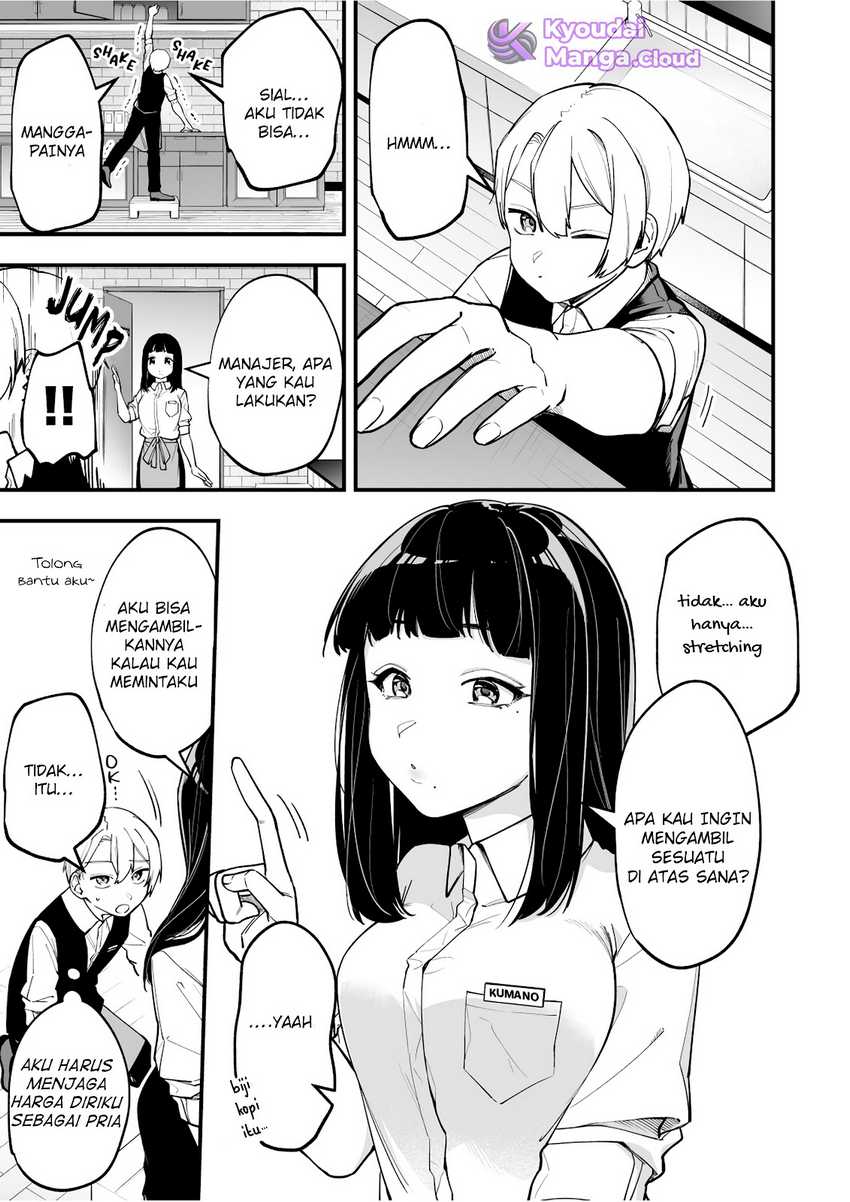 Tenchou to Mujikakuna Tennin Chapter 4 - halaman 3
