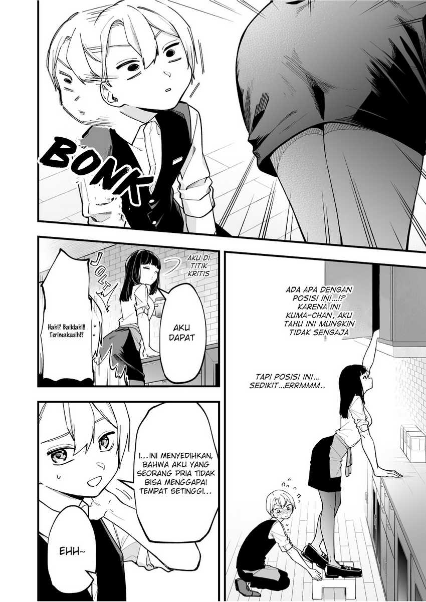 Tenchou to Mujikakuna Tennin Chapter 4 - halaman 4