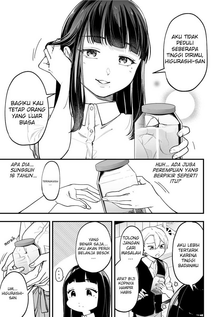 Tenchou to Mujikakuna Tennin Chapter 4 - halaman 5