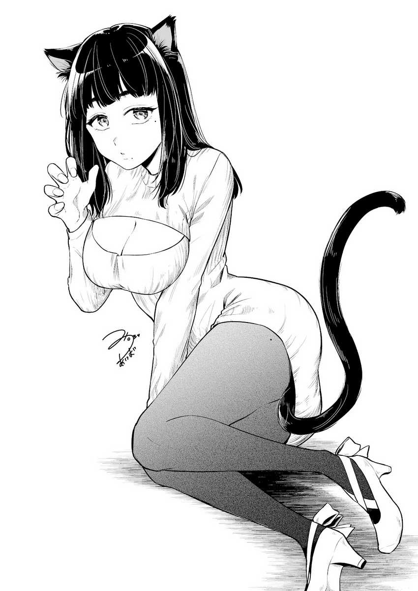 Tenchou to Mujikakuna Tennin Chapter 4 - halaman 7