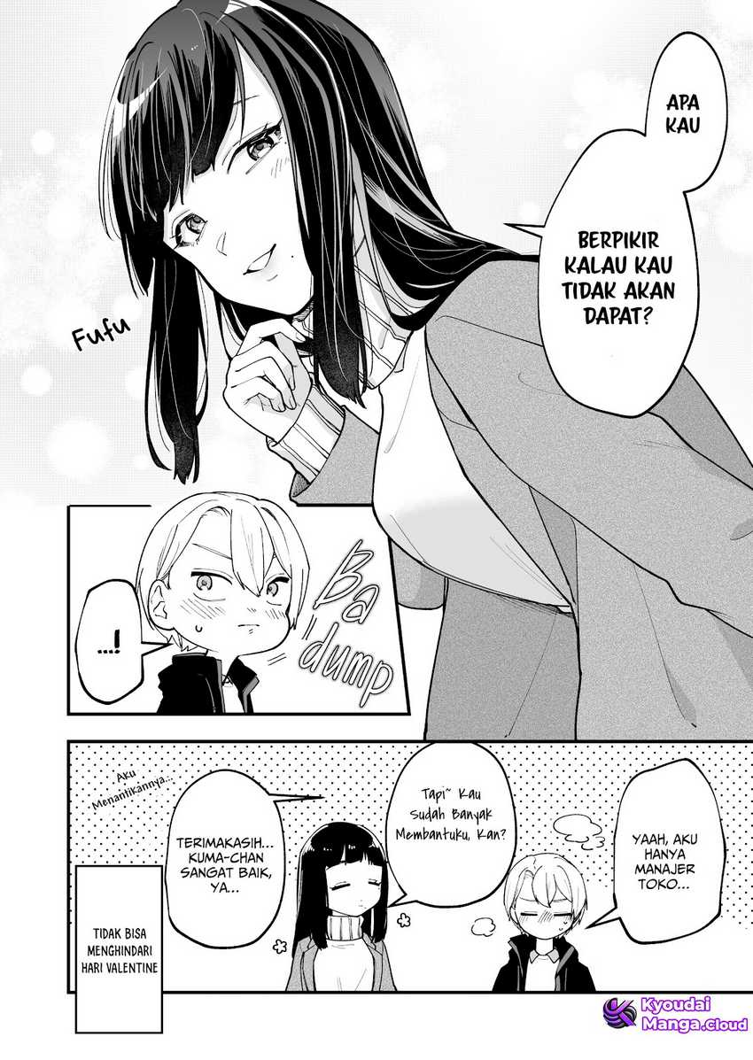 Tenchou to Mujikakuna Tennin Chapter 5 - halaman 2
