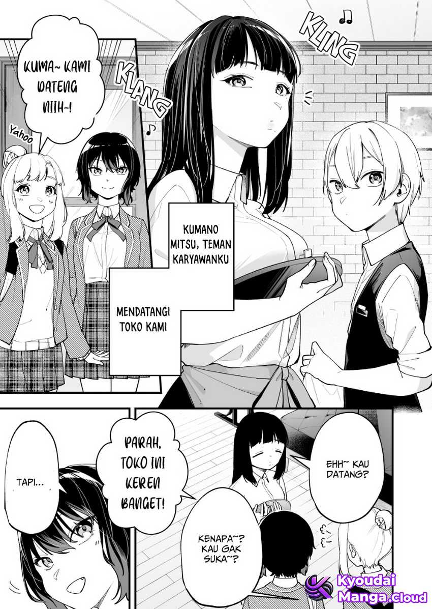 Tenchou to Mujikakuna Tennin Chapter 6 - halaman 2