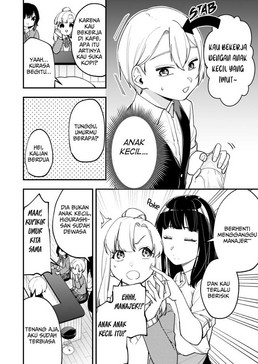 Tenchou to Mujikakuna Tennin Chapter 6 - halaman 3