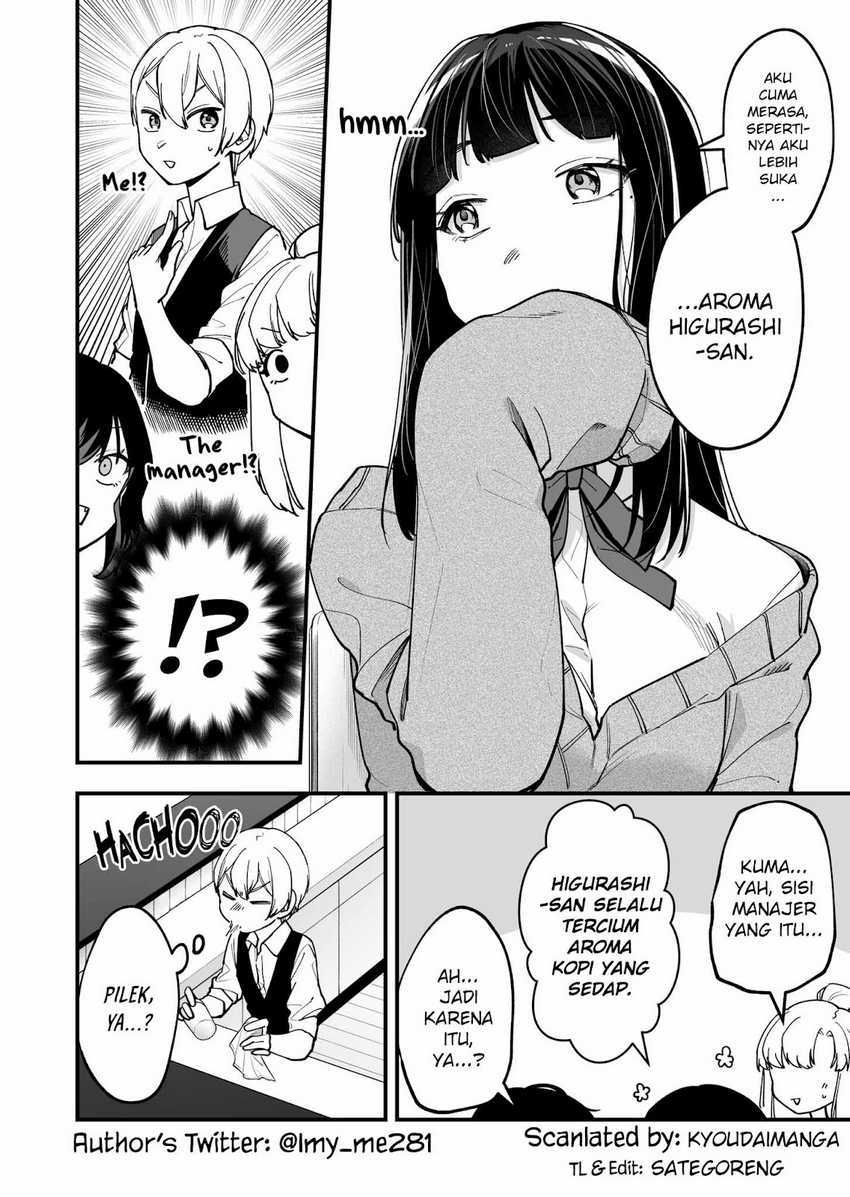 Tenchou to Mujikakuna Tennin Chapter 7 - halaman 5